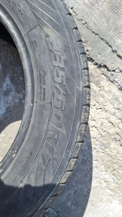 Шины   Летние ...