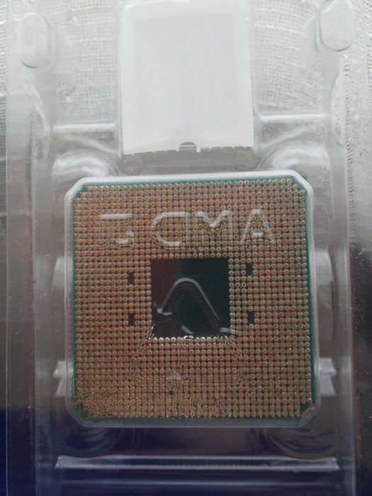 Procesor AMD Athlon x4 nou la liber