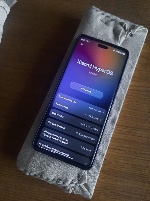 Xiomi 13 lite 8/256