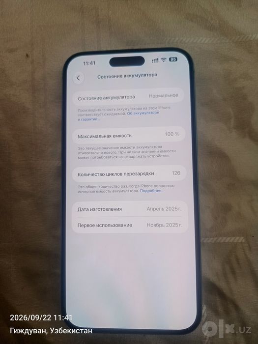 Iphone 16 plus 128 gb sim+Esim