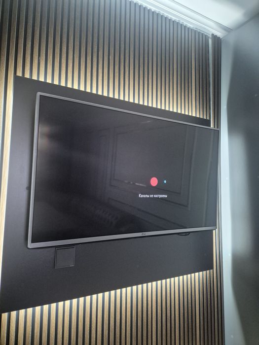 LG televizor smart emes