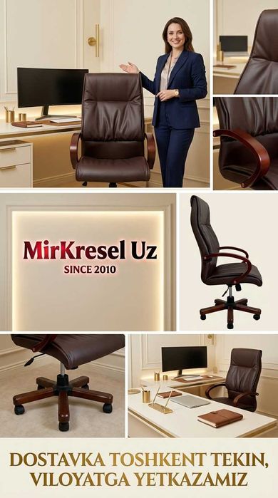 Цена Игровое Кресло MK-2288 Brown Офисное Дом Sirdaryo Kreslo Narxi