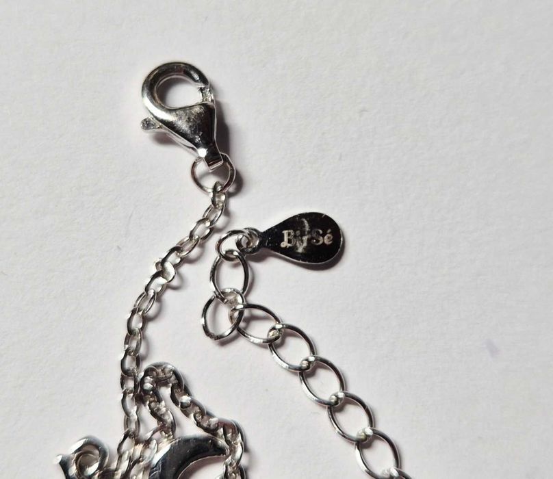 Сребърна гривна Birse