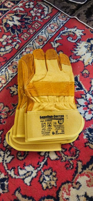 Летние большие перчатки