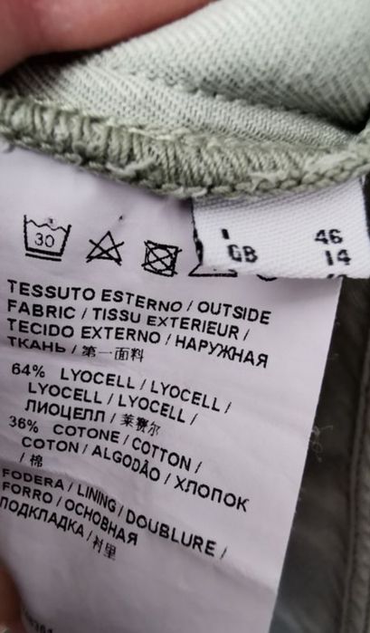 Pinko рубашка женская