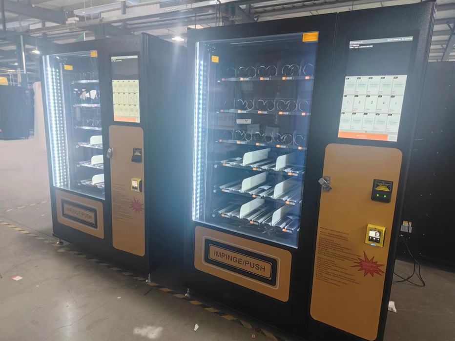 Automat (vending machine) NOU