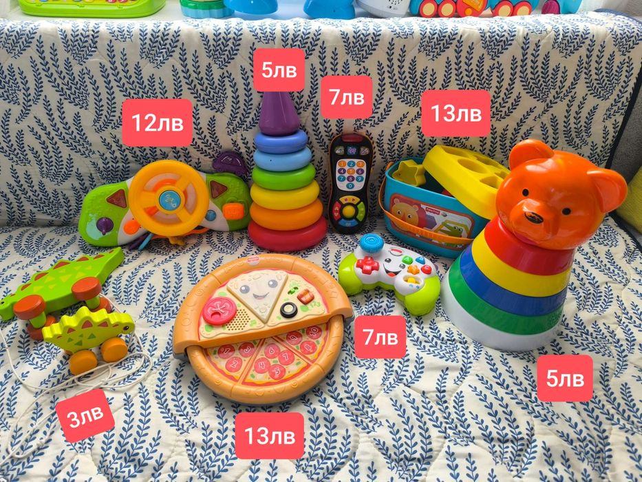 Интерактивни играчки