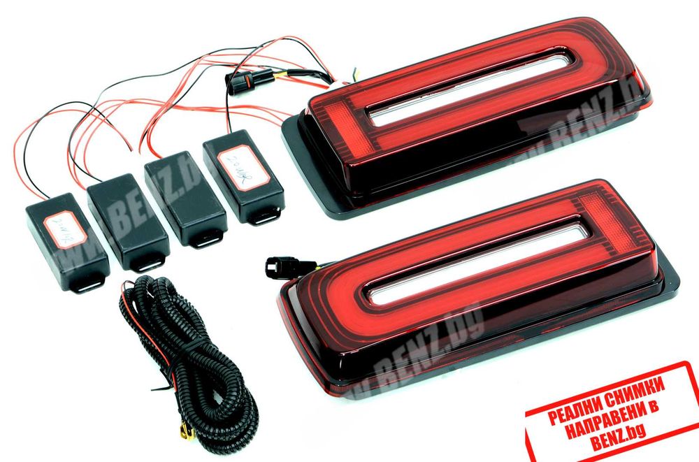 LED BAR затъмнени стопове тип W464, Китай