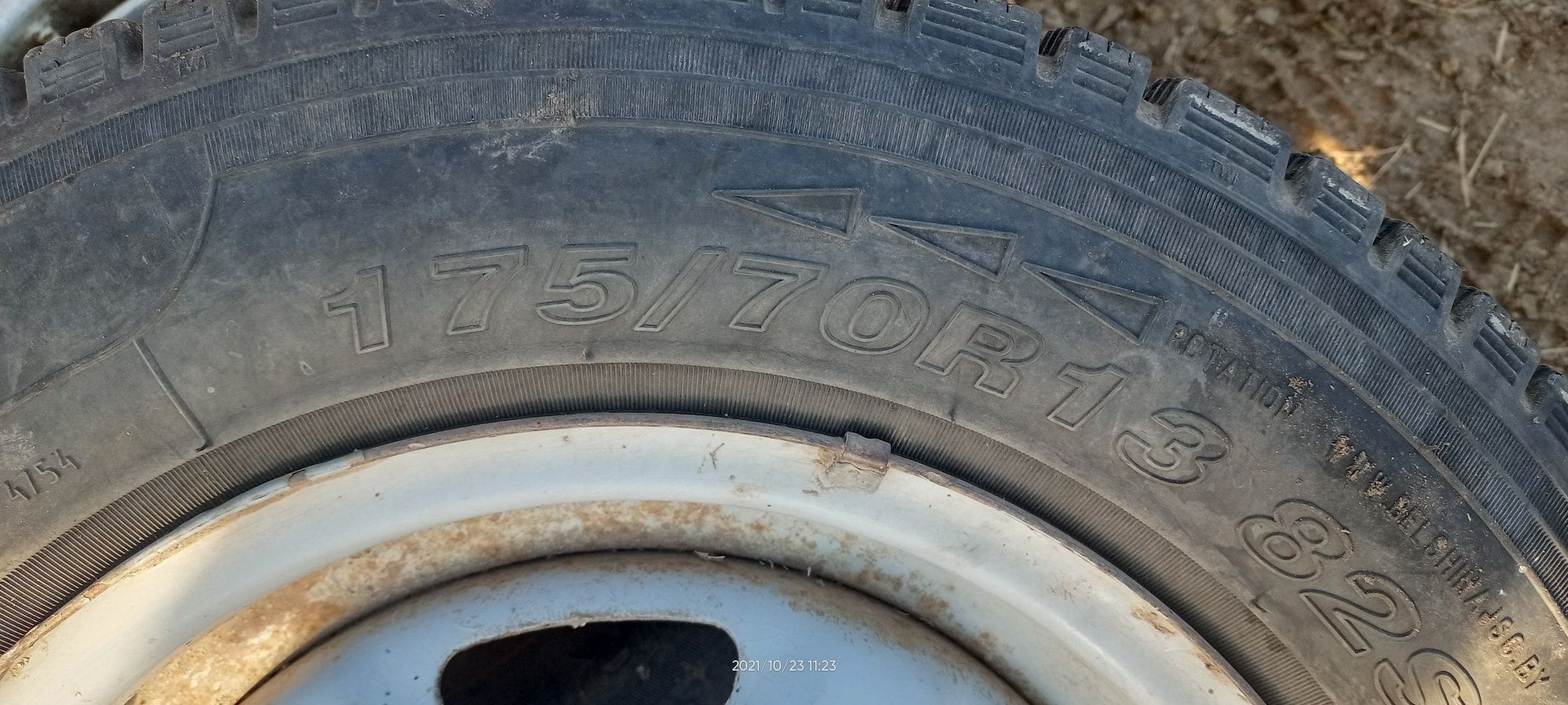 днепрошина 175/70 r13