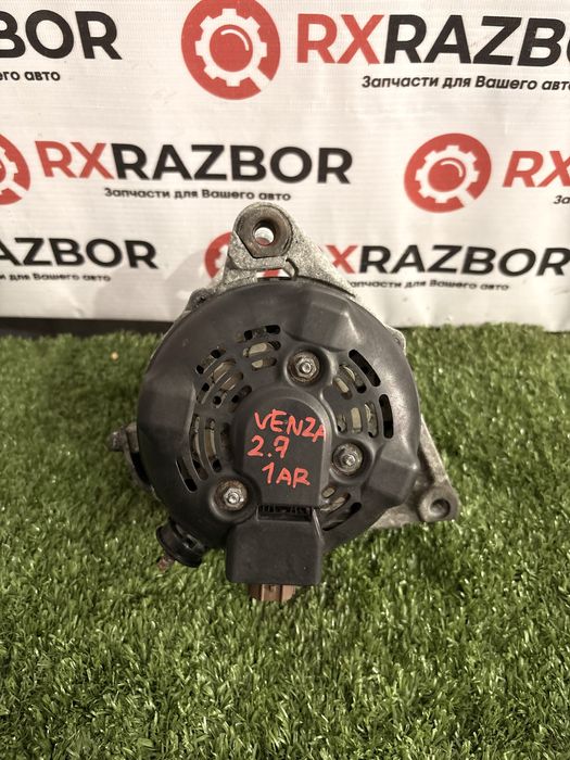 Генератор Toyota Venza 2.7 (оригинал, привозной)