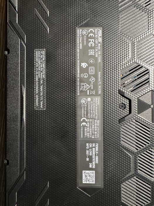 Laptop gaming ASUS TUF F15