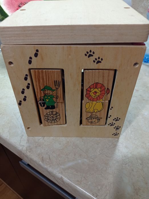 Интерактивен куб