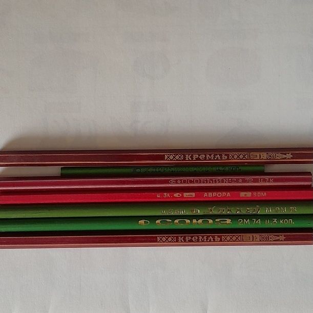 Карандаши ссср новые. Редкие