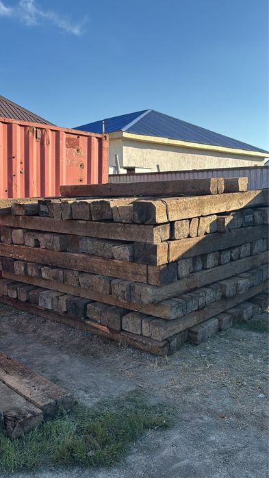 Шпал сатылады! Жағдайы жаксы!