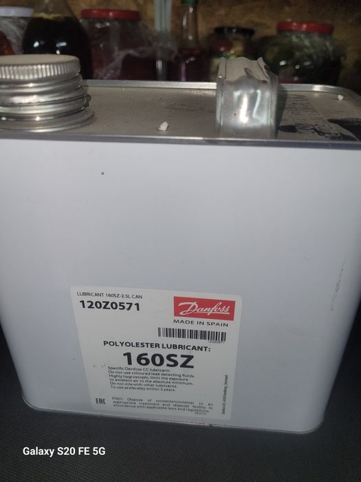 Ulei frigorific poliesteric Danfos