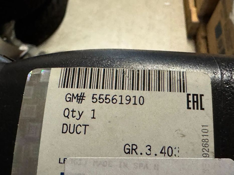 55561910 | Priza Absortie Aer | Opel Astra H