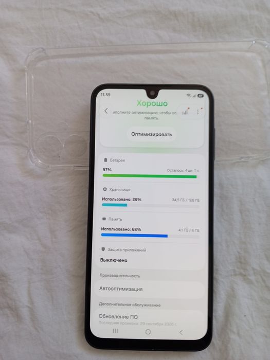 Продается телефон