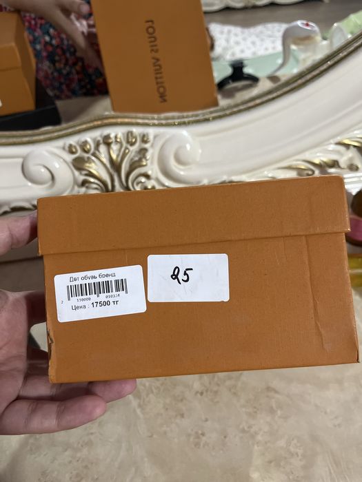 Срочно! Новый 25рр