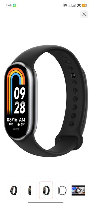 Продам mi Band 8