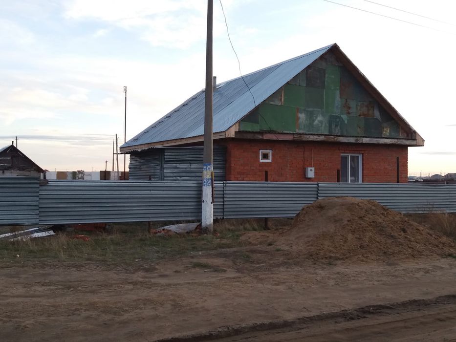 Продается земельный дом