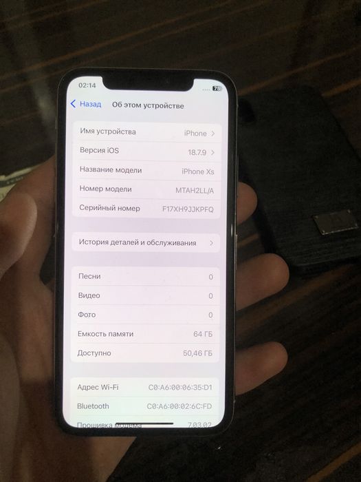 iPhone Xs 64Gb xama joyi iwlidi