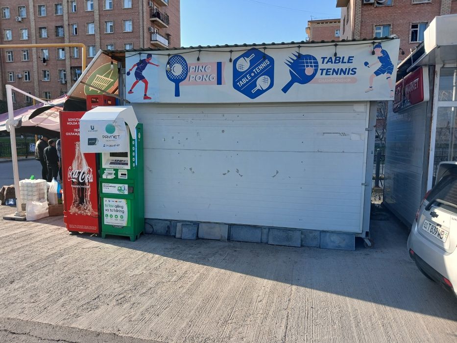 Бутка на колеса  кучма дукон  акфа бутка