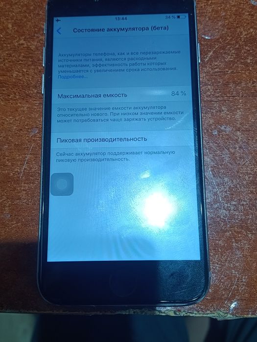 iPhone 6s 16g Yaxshi holatda