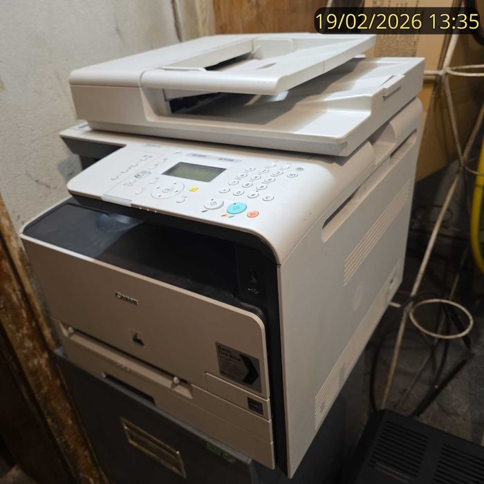 Canon i-Sensys MF 8030Cn е многофункционално цветно лазерно устройство