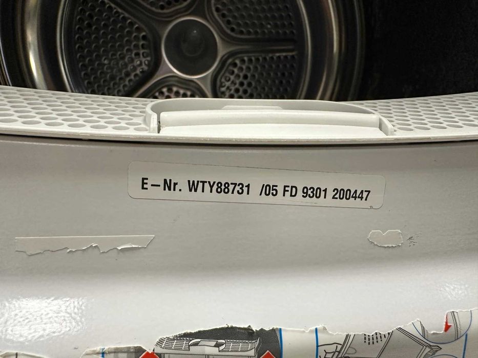 Сушилня кондензаторна 8кг - BOSCH WTY88731 с парогенератор