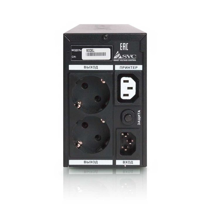 УПС ИБП 500 ВТ новые