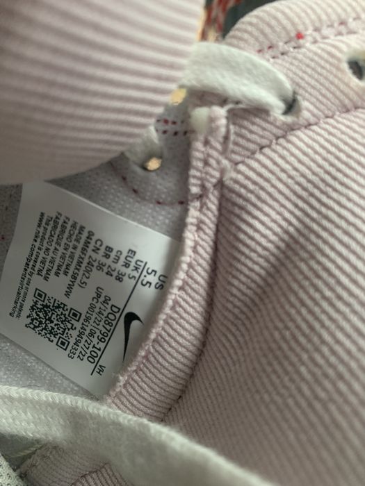 Nike Dunk 85, високи кецове