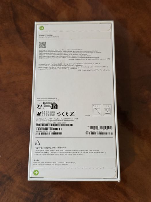 Iphone 17 pro max (чисто нов)