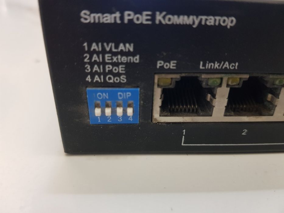 Коммутаторы VOLTA