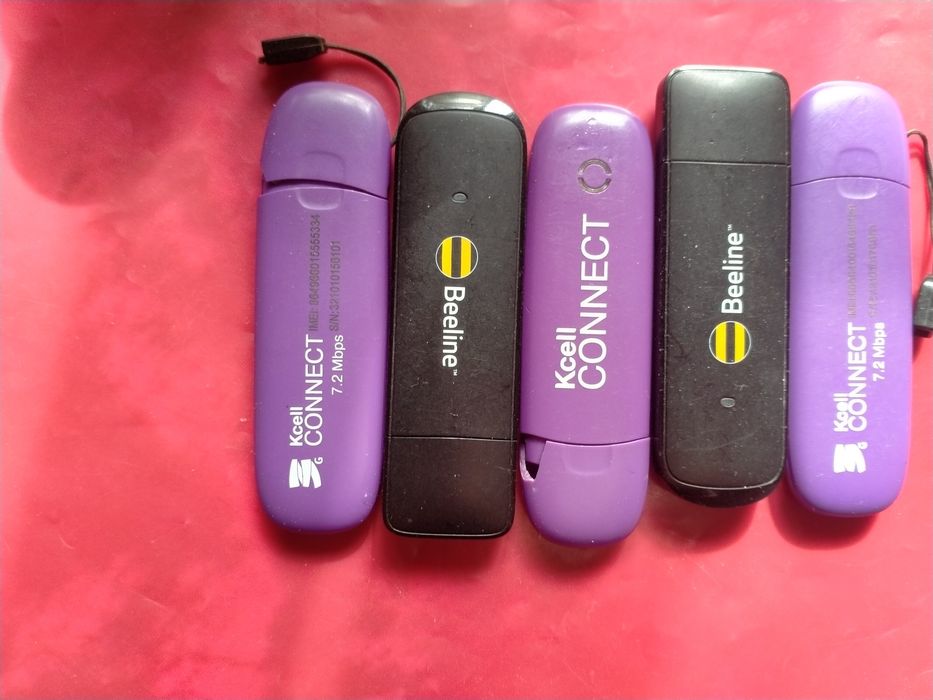 Модемы для Актив и Ксеел