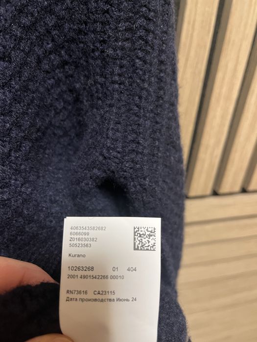 Hugo Boss : Kurano 1/4 Wool Jumper -вълнен пуловер размер М / Оригинал