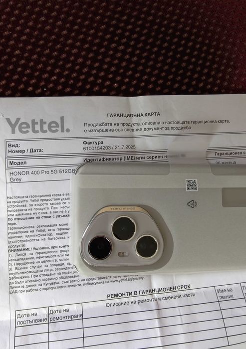 Honor 400pro silver gray  36м.гаранция!!!