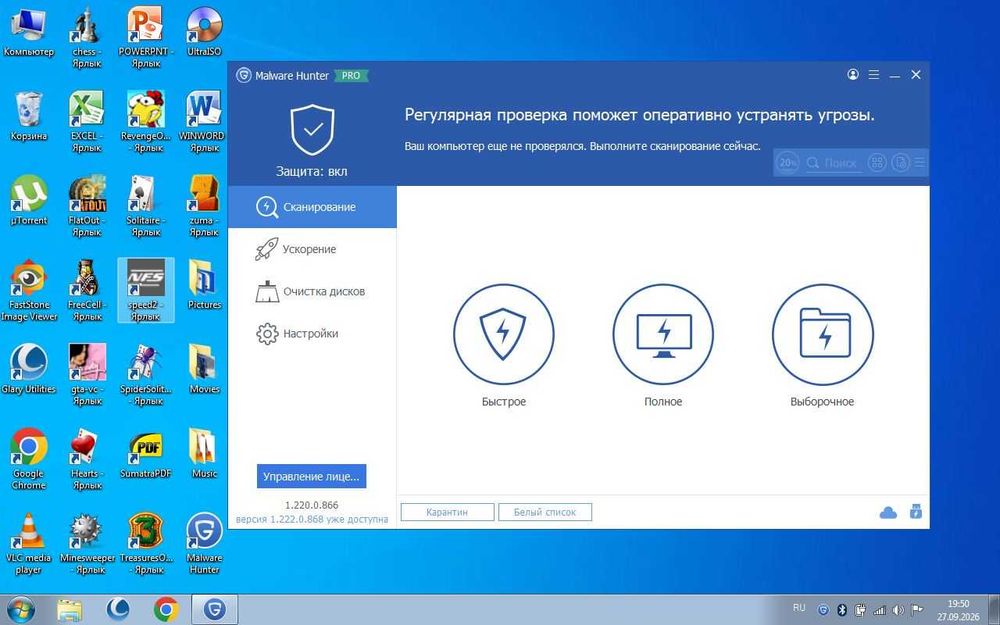 НоутбукHP-Compaq-СуперИдеал