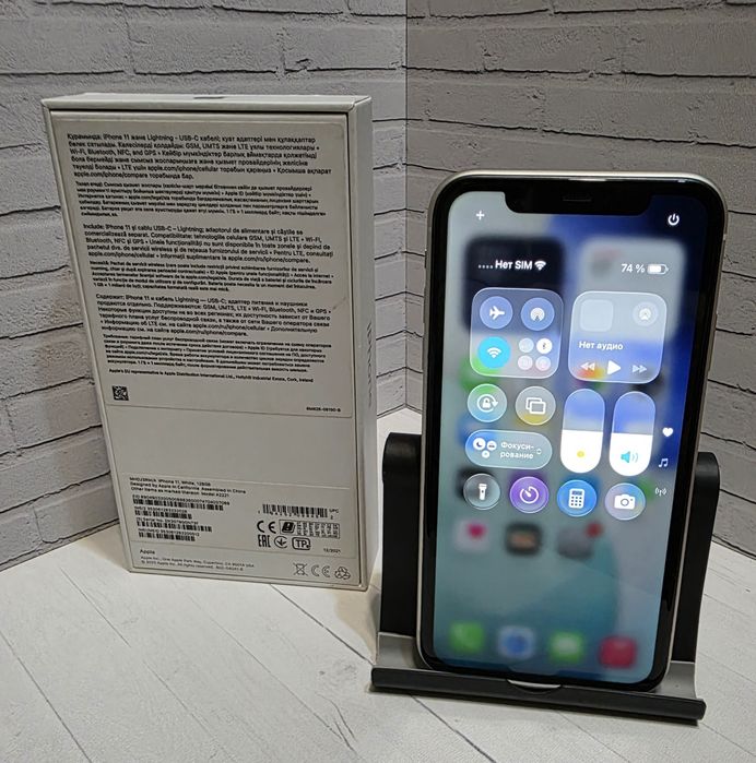 Iphone 11 128gb белый EAC