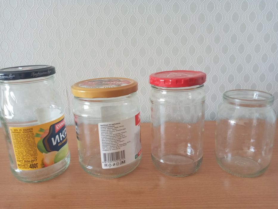 Продам банки стеклянные
