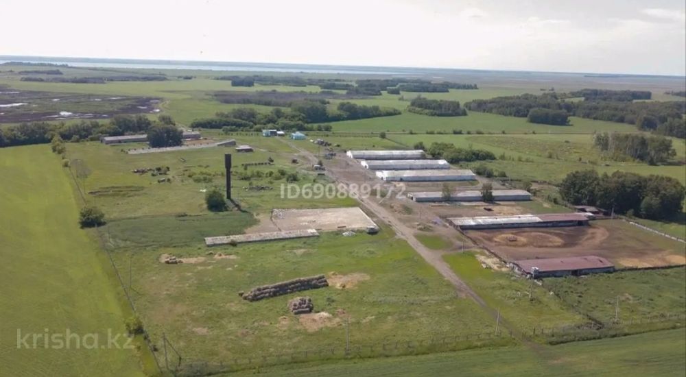 Продам действующий бизнес КФХ.