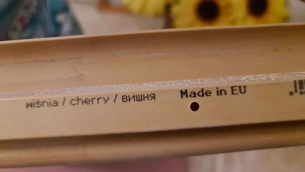 Плинтус напольный ПВХ, 60мм