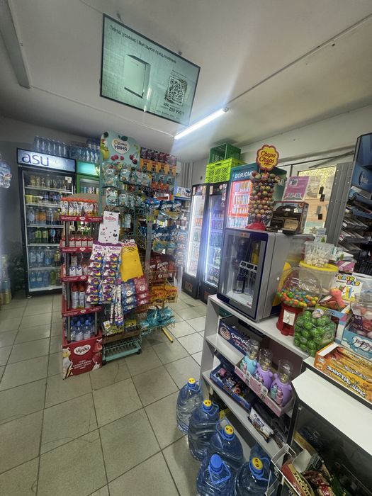 Продуктовй магазин
