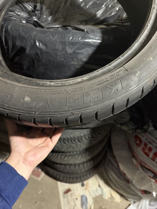 Anvope vara 205/50/17