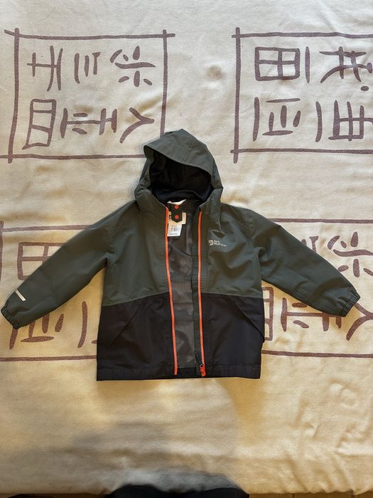 Geaca unisex  Wolf Skin
