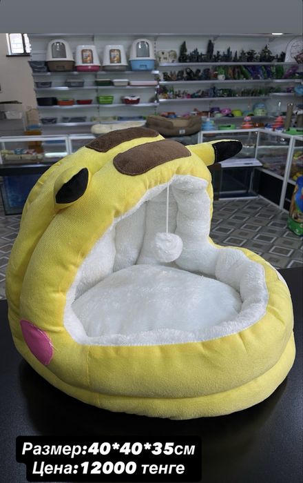 Лежанка домик для кошек