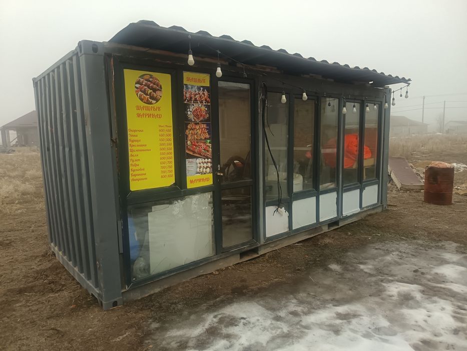 Продам контейнер 20т утепленный