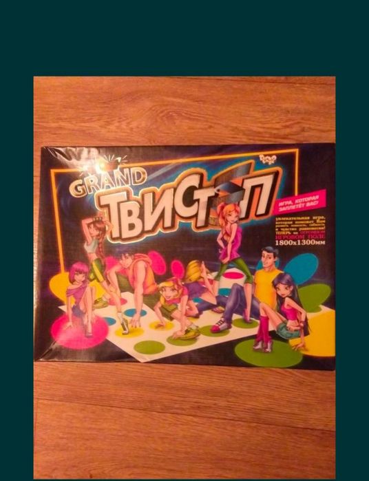 Продам развлекательную игру