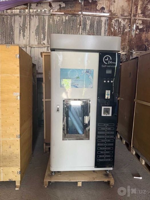 tayor biznes filtr vending