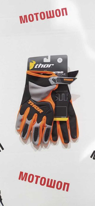 Ръкавици за мотокрос/велосипед