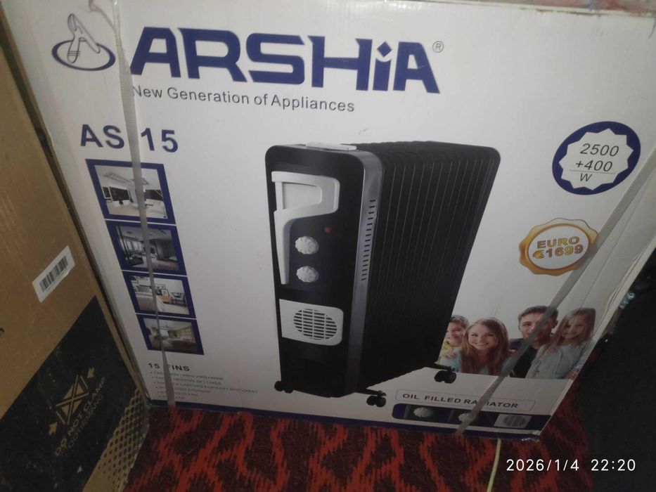 Масленый Обогревател